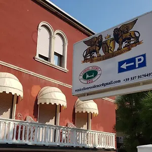 Apartmanhotel Venice Lion - Vespucci Mestre